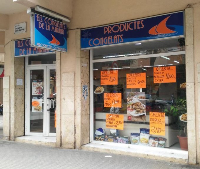 guia33-el-prat-de-llobregat-congelados-els-congelats-de-la-marina-el-prat-16266.jpg
