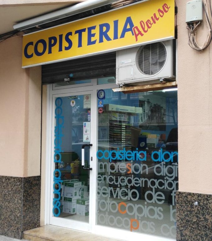 guia33-el-prat-de-llobregat-copisteria-copisteria-alonso-el-prat-23834.jpg