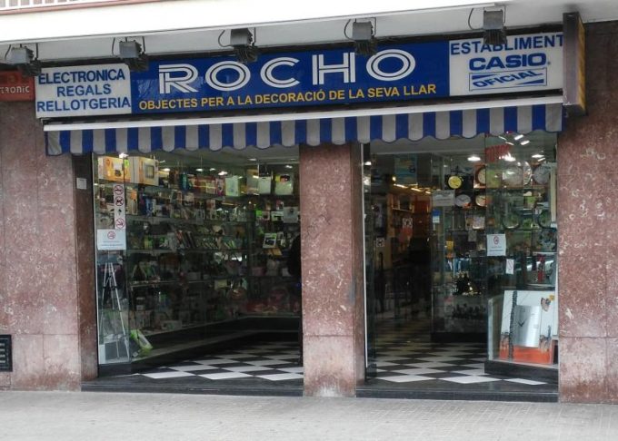 guia33-el-prat-de-llobregat-decoracion-objetos-decoracion-rocho-el-prat-25049.jpg