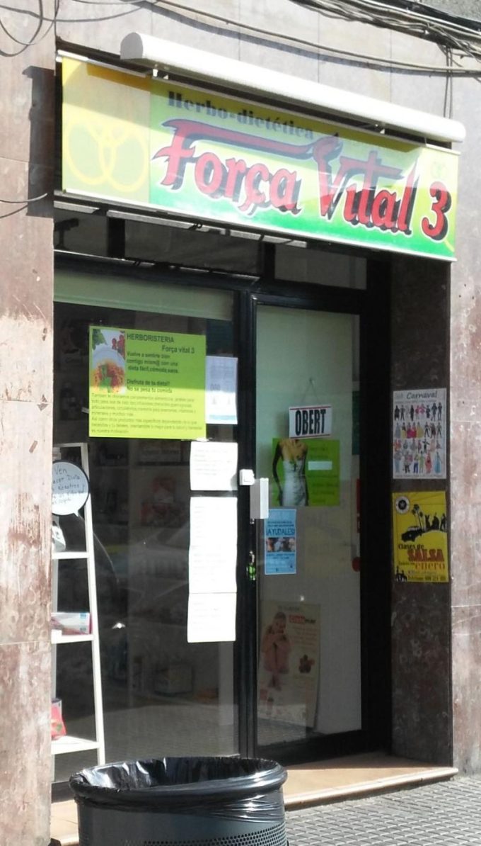 guia33-el-prat-de-llobregat-dietetica-herbolarios-nutricion-dietas-dietetica-forca-vital-3-el-prat-24712.jpg