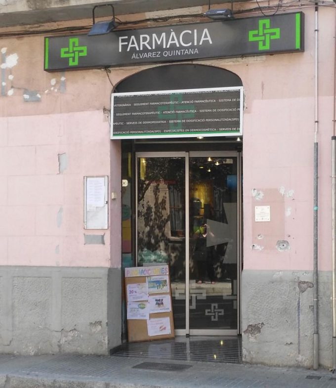 guia33-el-prat-de-llobregat-farmacia-farmacia-alvarez-quintana-el-prat-15911.jpg