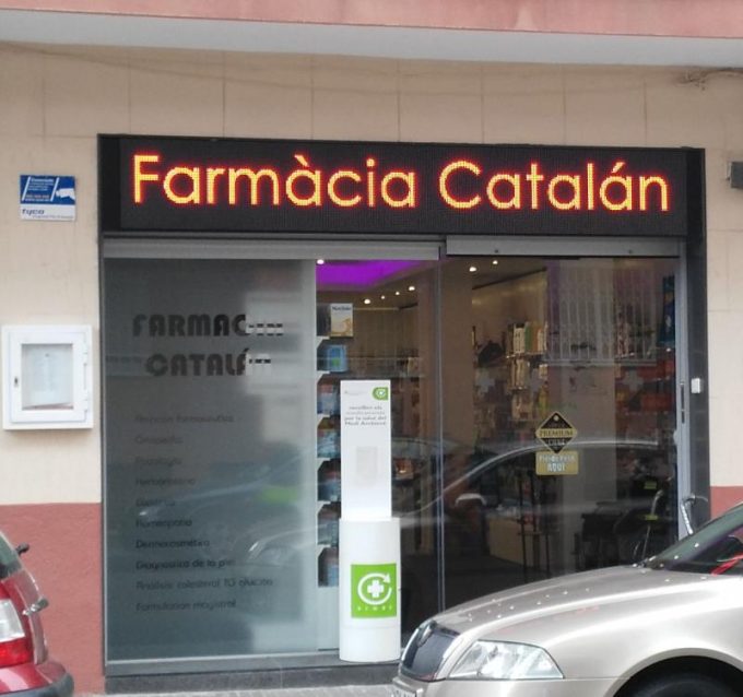 guia33-el-prat-de-llobregat-farmacia-farmacia-catalan-el-prat-16224.jpg