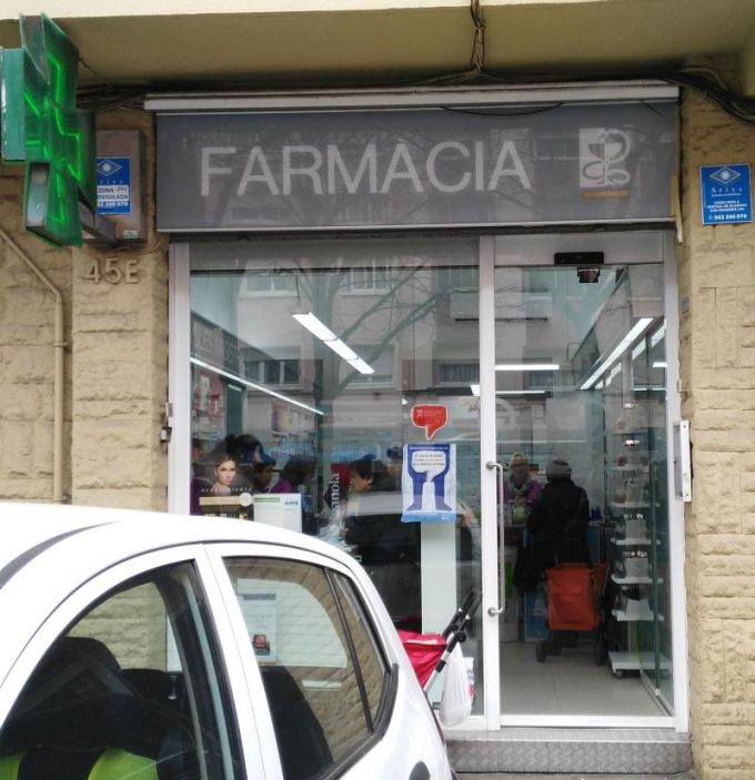 guia33-el-prat-de-llobregat-farmacia-farmacia-estivill-saperas-el-prat-24893.jpg