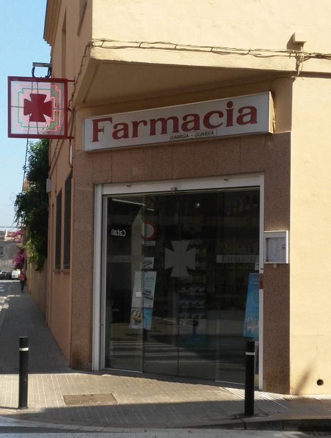 guia33-el-prat-de-llobregat-farmacia-farmacia-garriga-guimera-e-l-prat-15908.jpg