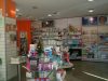 guia33-el-prat-de-llobregat-farmacia-farmacia-herrera-el-prat-25322.jpg