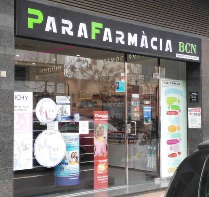 guia33-el-prat-de-llobregat-farmacia-parafarmacia-bcn-el-prat-23995.jpg