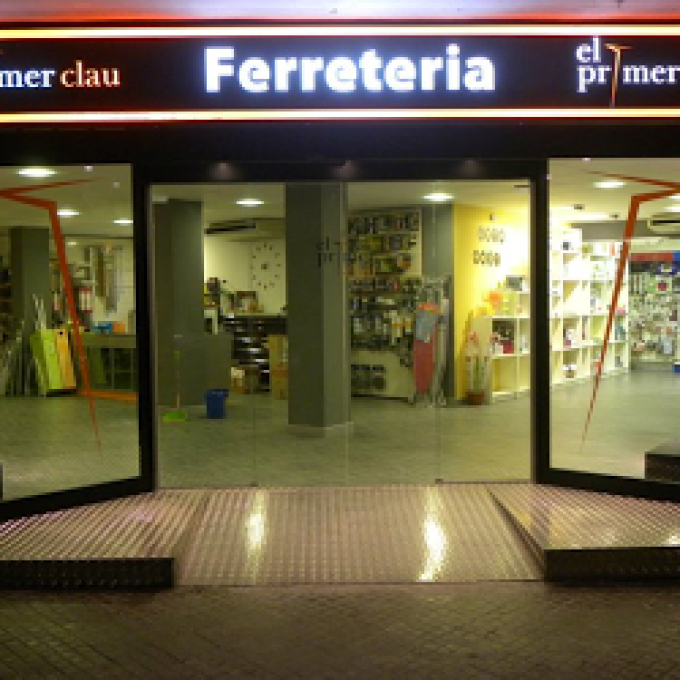 guia33-el-prat-de-llobregat-ferreteria-cerrajeria-ferreteria-el-primer-clau-el-prat-24690.png