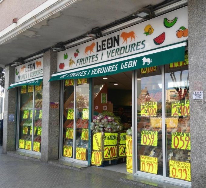 guia33-el-prat-de-llobregat-frutas-verduras-frutas-y-verduras-leon-lerida-el-prat-24768.jpg