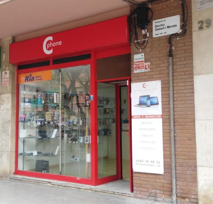 guia33-el-prat-de-llobregat-informatica-reparacion-de-ordenadores-telefonia-cphone-el-prat-16331.jpg