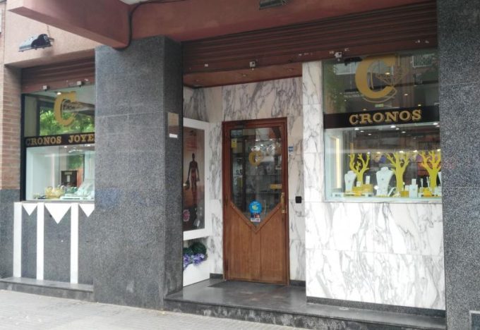 guia33-el-prat-de-llobregat-joyeria-relojeria-joyeria-cronos-el-prat-16386.jpg