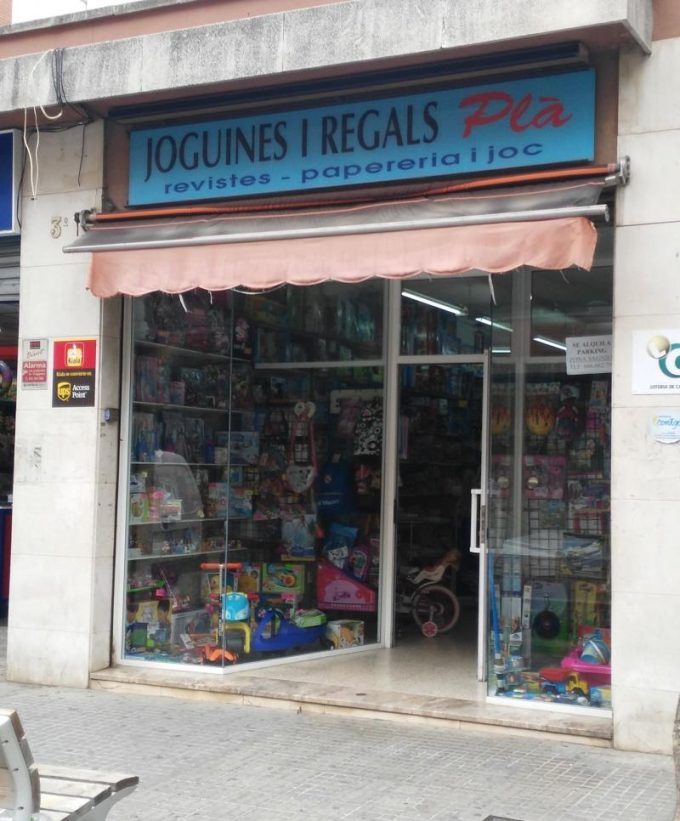 guia33-el-prat-de-llobregat-papeleria-jugueteria-pla-ramon-llull-el-prat-16294.jpg