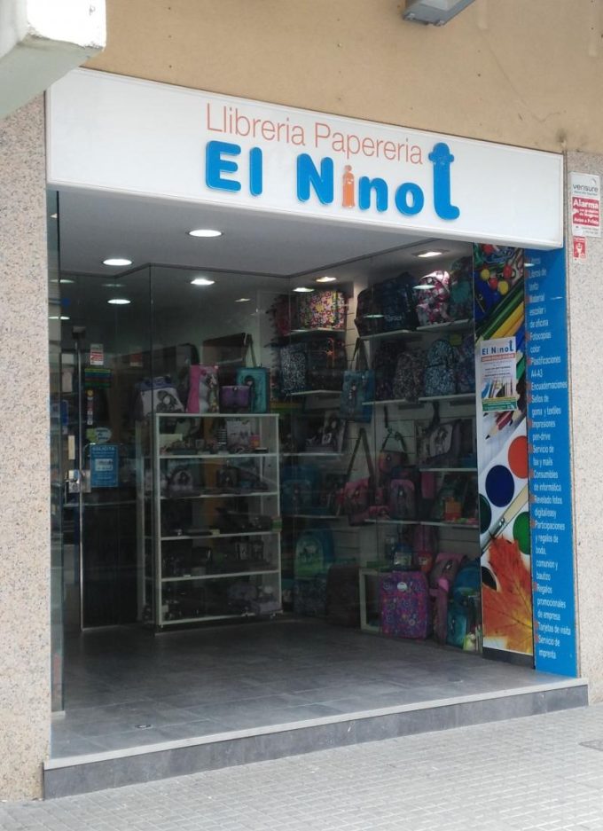 guia33-el-prat-de-llobregat-papeleria-llibreria-papereria-el-ninot-el-prat-16218.jpg