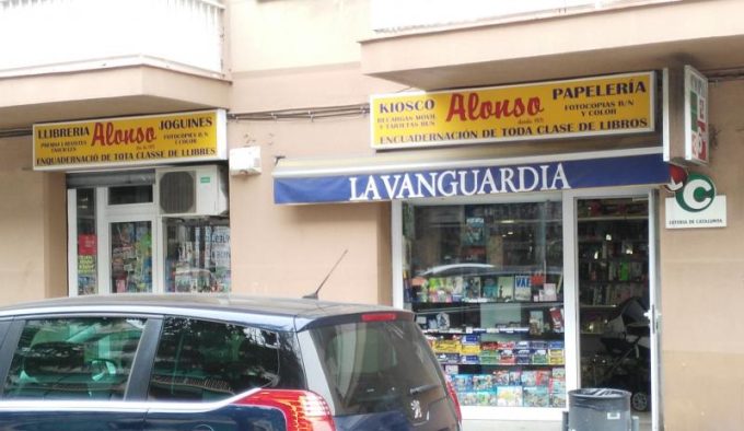 guia33-el-prat-de-llobregat-papeleria-papeleria-alonso-el-prat-23822.jpg