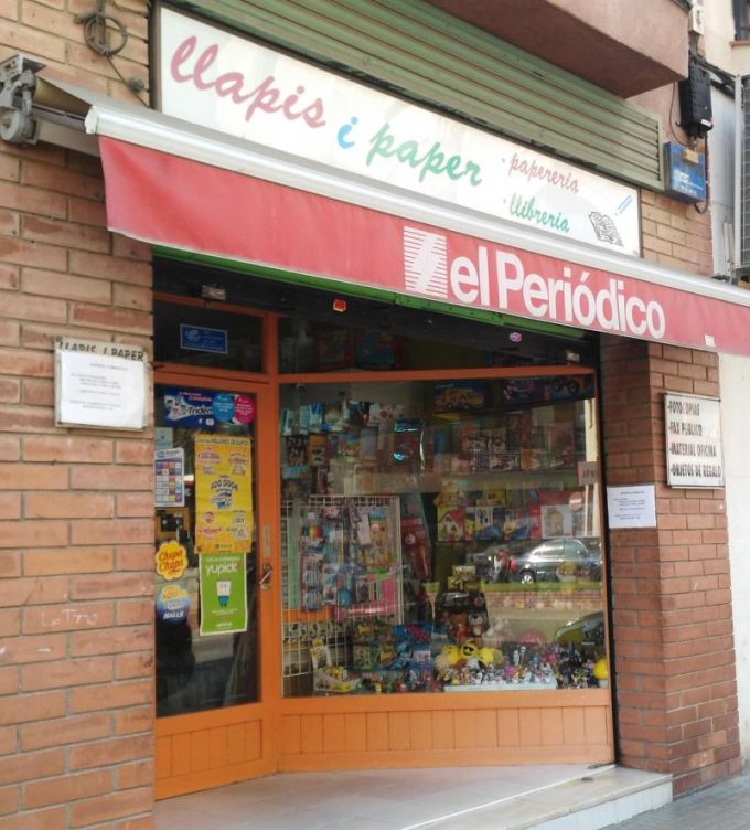 guia33-el-prat-de-llobregat-papeleria-papereria-llapis-i-paper-el-prat-24960.jpg