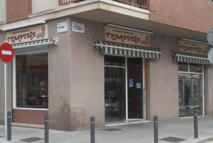guia33-el-prat-de-llobregat-pasteleria-bomboneria-pasteleria-frambuesa-c-marina-el-prat-25407.jpg
