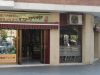 guia33-el-prat-de-llobregat-pasteleria-bomboneria-pasteleria-frambuesa-el-prat-16055.jpg