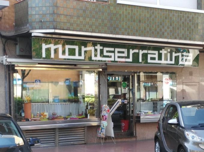 guia33-el-prat-de-llobregat-pasteleria-bomboneria-pasteleria-montserratina-el-prat-16346.jpg