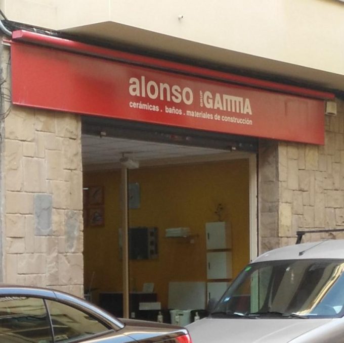 guia33-el-prat-de-llobregat-reformas-alonso-grup-gamma-el-prat-24334.jpg