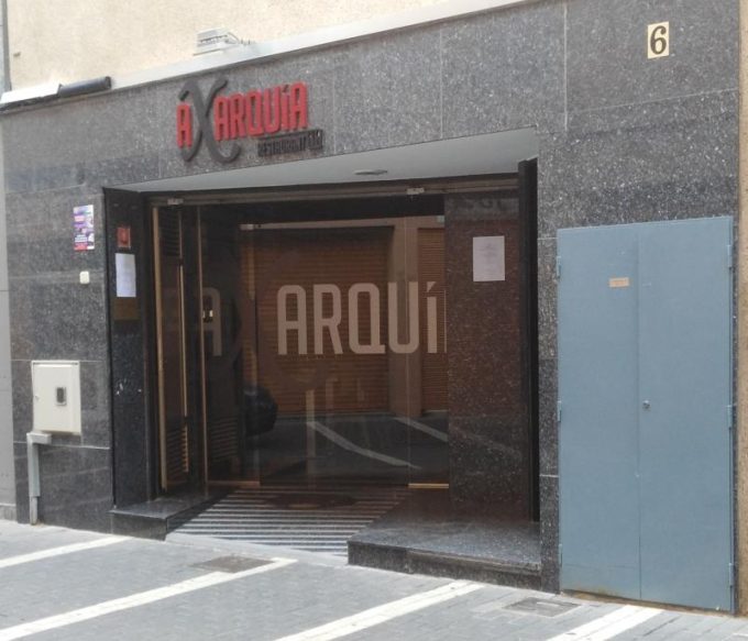 guia33-el-prat-de-llobregat-restaurante-axarquia-restaurant-el-prat-15837.jpg