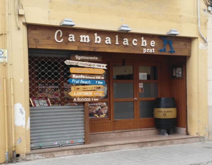 guia33-el-prat-de-llobregat-restaurante-restaurante-cambalache-el-prat-23929.jpg