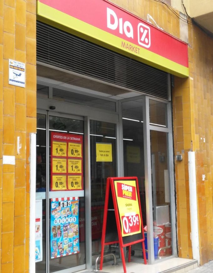 guia33-el-prat-de-llobregat-supermercados-dia-c-marina-el-prat-16262.jpg