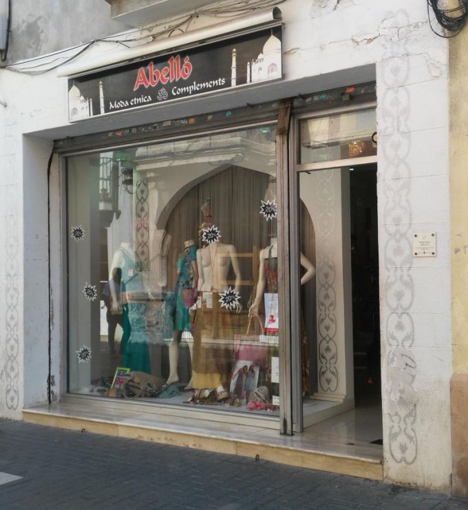 guia33-el-prat-de-llobregat-tienda-de-ropa-abello-moda-etnica-el-prat-15812.jpg