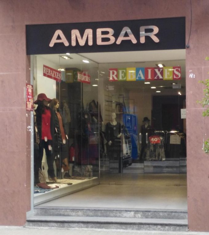 guia33-el-prat-de-llobregat-tienda-de-ropa-ambar-moda-femenina-el-prat-23841.jpg