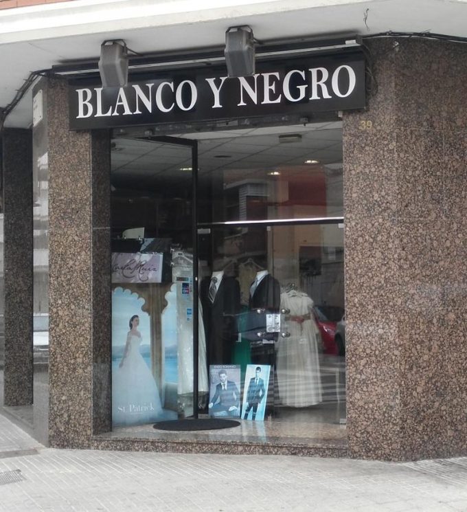 guia33-el-prat-de-llobregat-tienda-de-ropa-blanco-y-negro-novias-el-prat-24019.jpg
