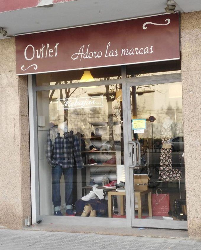 guia33-el-prat-de-llobregat-zapateria-outlet-adoro-las-marcas-el-prat-24294.jpg