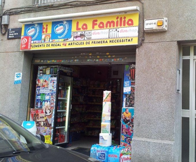 guia33-esplugues-de-llobregat-alimentacion-la-familia-7998.jpg