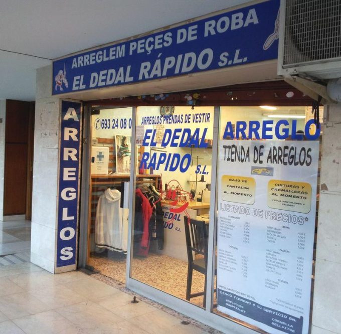 guia33-esplugues-de-llobregat-arreglos-de-ropa-el-dedal-rapido-6837.jpg