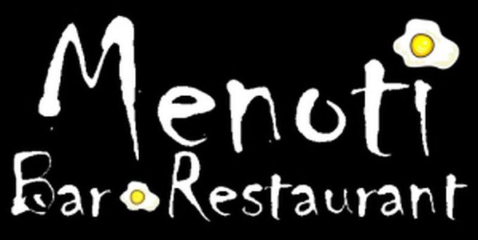 guia33-esplugues-de-llobregat-bar-restaurante-restaurante-menoti-7014.jpg