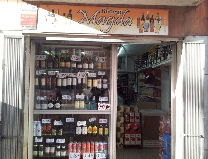 guia33-esplugues-de-llobregat-bodegas-bodega-magda-5893.jpg