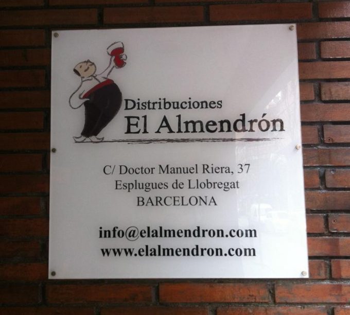 guia33-esplugues-de-llobregat-distribuidor-de-productos-de-hosteleria-distribuciones-el-almendron-12314.jpg