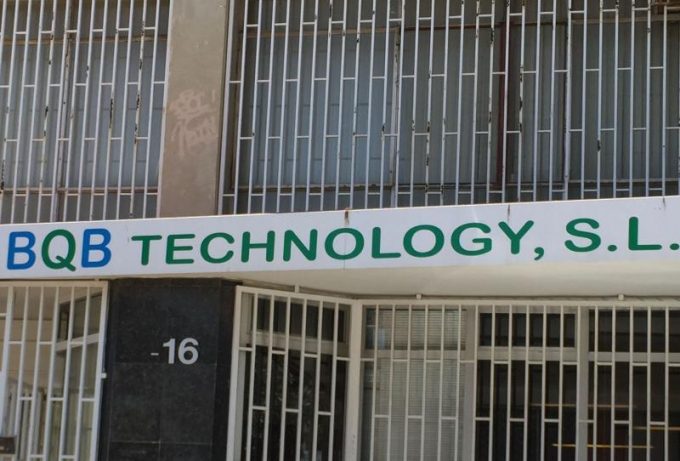 guia33-esplugues-de-llobregat-electronica-bqb-technology-esplugues-14837.jpg