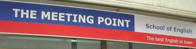 guia33-esplugues-de-llobregat-escuela-de-idiomas-the-meeting-point-9397.jpg
