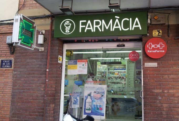 guia33-esplugues-de-llobregat-farmacia-farmacia-sabate-5601.jpg