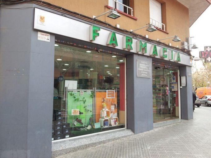 guia33-esplugues-de-llobregat-farmacia-farmacia-sanchez-pena-7904.jpg