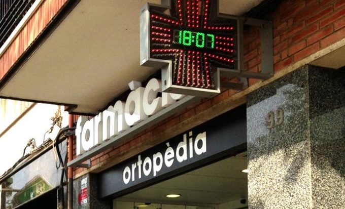 guia33-esplugues-de-llobregat-farmacia-farmecia-ortopedia-vilamala-esplugues-14516.jpg
