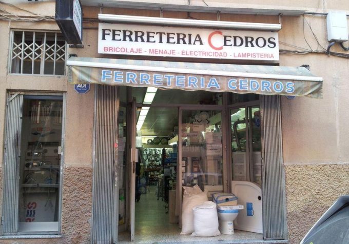 guia33-esplugues-de-llobregat-ferreteria-cerrajeria-ferreteria-cedros-5748.jpg