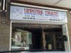 guia33-esplugues-de-llobregat-instalaciones-lampisteria-esplugues-6604.jpg