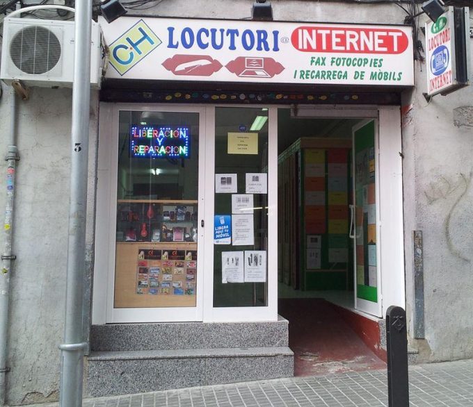 guia33-esplugues-de-llobregat-locutorio-locutori-ch-7990.jpg