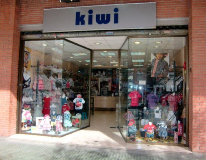 guia33-esplugues-de-llobregat-moda-bebe-infantil-i-juvenil-kiwi-7726.jpg