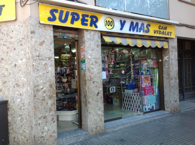 guia33-esplugues-de-llobregat-multiprecio-super-100-i-mes-can-vidalet-3689.jpg