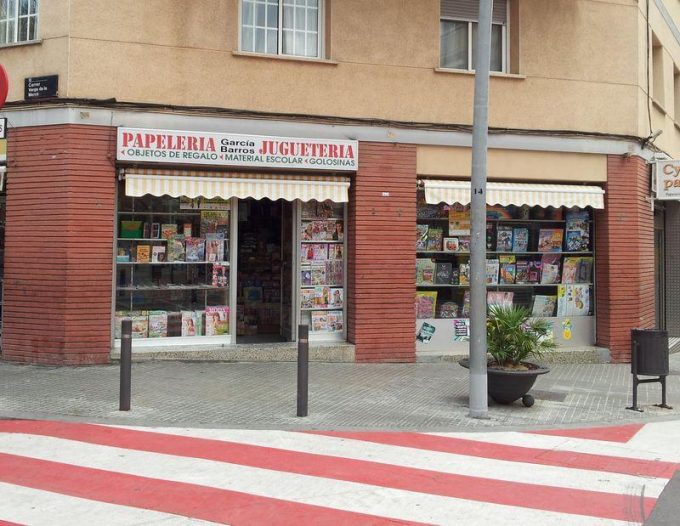 guia33-esplugues-de-llobregat-papeleria-papeleria-garcia-barros-6696.jpg