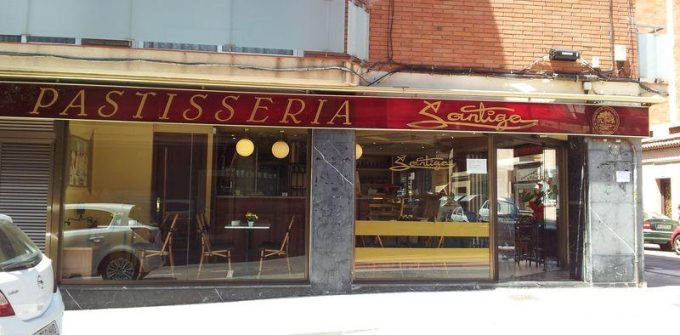 guia33-esplugues-de-llobregat-pasteleria-bomboneria-pastisseria-santiga-7740.jpg