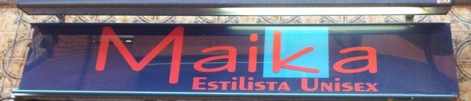 guia33-esplugues-de-llobregat-peluqueria-unisex-maika-estilista-unisex-5891.jpg