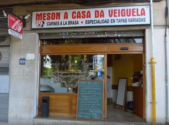 guia33-esplugues-de-llobregat-restaurante-meson-a-casa-da-veiguela-esplugues-14349.jpg