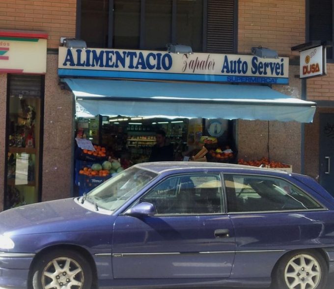 guia33-esplugues-de-llobregat-supermercados-alimentacion-zapater-6233.jpg