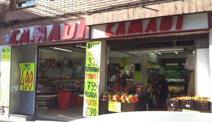 guia33-esplugues-de-llobregat-supermercados-camadi-5894.jpg